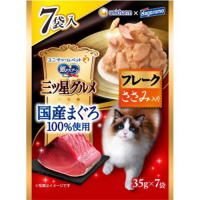 【あす宅】銀のスプーン 三ツ星グルメ パウチ 国産まぐろ100％使用 フレーク ささみ入り 35g×7袋