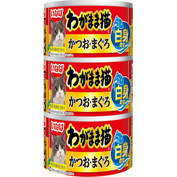 わがまま猫 白身のせ かつお・まぐろ (140g×3缶)×18本