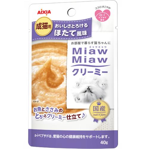 【あす宅】MiawMiawクリーミー ほたて風味 40g ×12コ [ミャウミャウ]