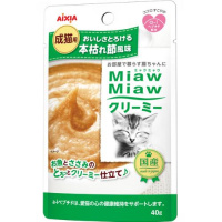 【あす宅】MiawMiawクリーミー 本枯れ節風味 40g ×12コ [ミャウミャウ]