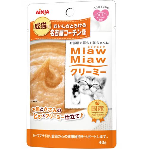 【あす宅】MiawMiawクリーミー 名古屋コーチン風味 40g×12コ [ミャウミャウ]