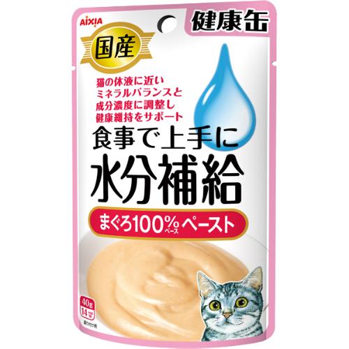 国産 健康缶パウチ 食事で上手に水分補給 まぐろ100％ベースペースト 40g×12コ