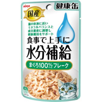 国産 健康缶パウチ 食事で上手に水分補給 まぐろ100％ベースフレーク 40g×12コ
