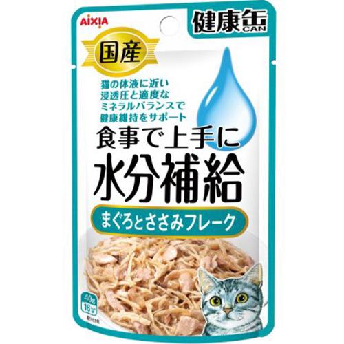 国産 健康缶パウチ 食事で上手に水分補給 まぐろとささみフレーク 40g×12コ