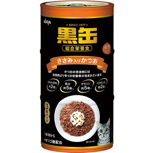 黒缶3P ささみ入りかつお （160g×3缶）×18コ | ペット用品・フードの