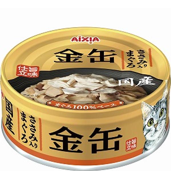 金缶 ささみ入りまぐろ 70g×24缶