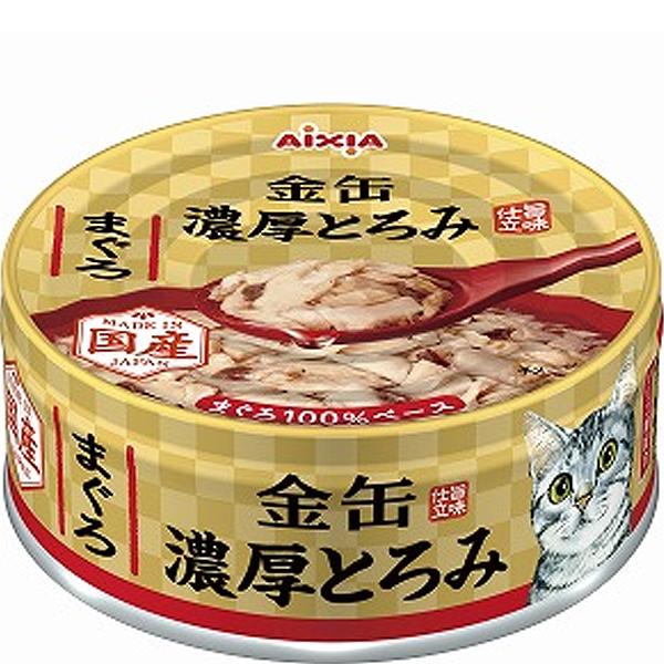 金缶 濃厚とろみ まぐろ 70g×24缶