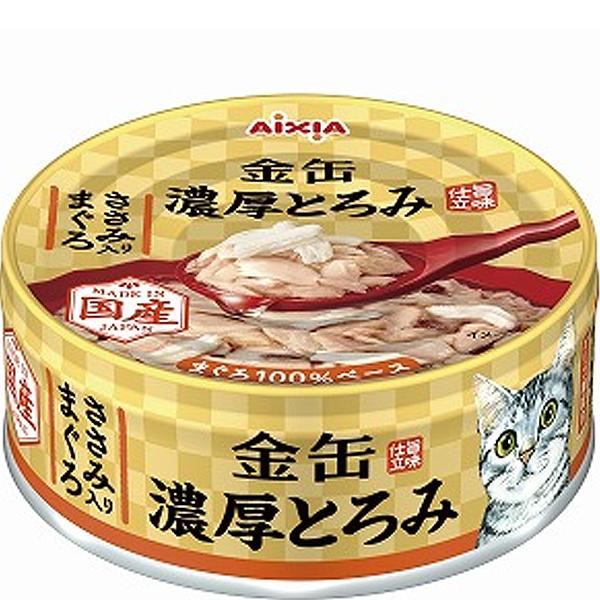 金缶 濃厚とろみ ささみ入りまぐろ 70g×24缶