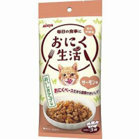 おにく生活 サーモン味 180g（60g×3袋）