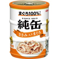 純缶ミニ3P ささみ入りまぐろ 195g（65g×3缶）×24コ