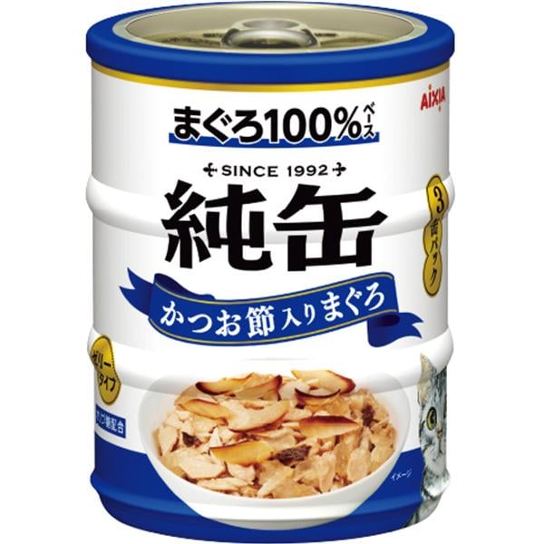 純缶ミニ3P かつお節入りまぐろ 195g（65g×3缶）×24コ