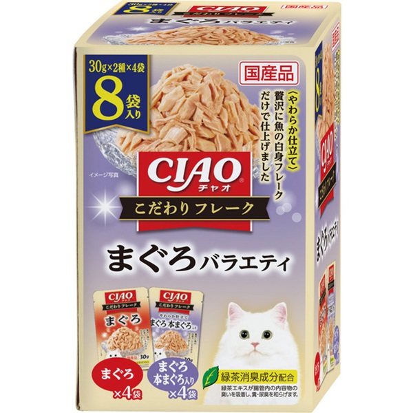 チャオ こだわりフレーク まぐろバラエティ 30g×8袋