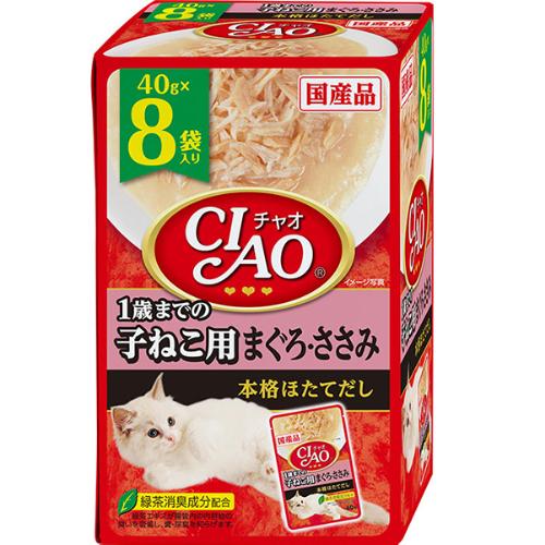 チャオ パウチ (35g/40g)×8袋入り