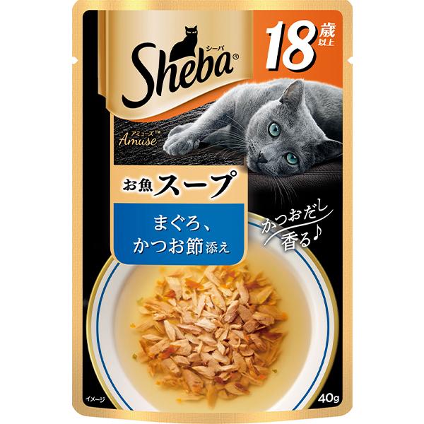 【あす宅】シーバ アミューズ 18歳以上 お魚スープ まぐろ、かつお節添え 40g×12コ