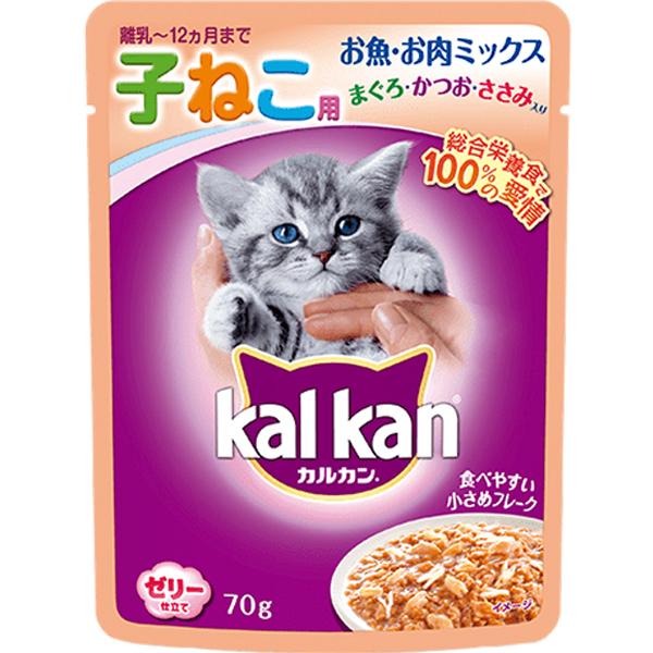 メーカー特集】カルカン | ペット用品・フードのコジマ通信販売オンライン
