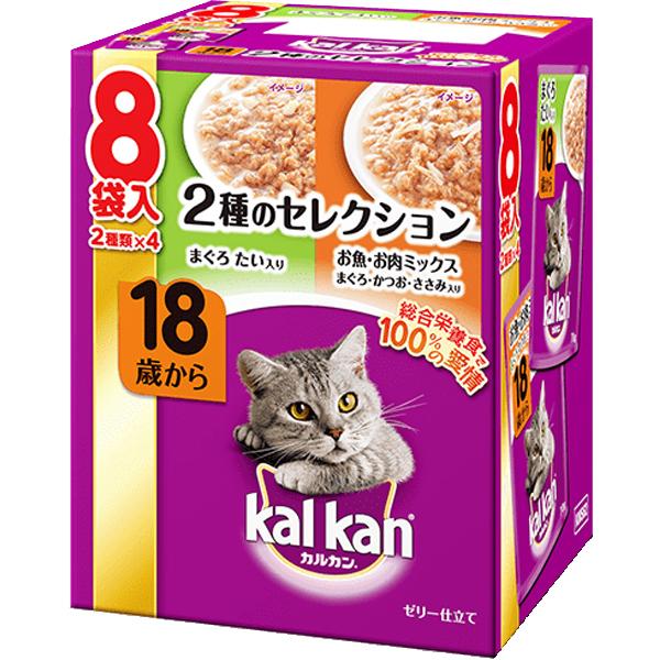 【なくなり次第終了】【あす宅】カルカン パウチ 18歳から 2種のセレクション まぐろ たい入り お魚・お肉ミックス まぐろ・かつお・ささみ入り 70g×8コ