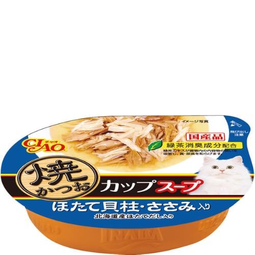 焼かつおカップスープ ほたて貝柱・ささみ入り 60g×6コ