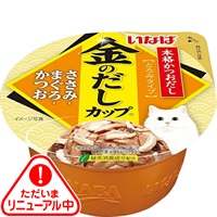 いなば 金のだしカップ ささみ・まぐろ・かつお 70g×6コ