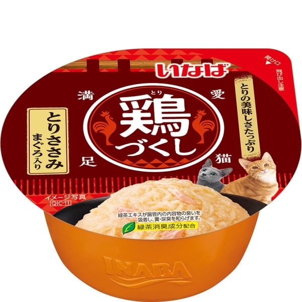 鶏づくしカップ 70g×6コ