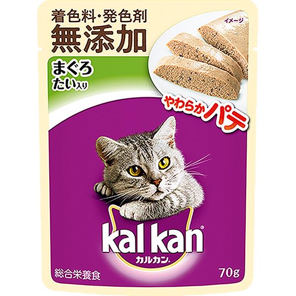 メーカー特集】カルカン | ペット用品・フードのコジマ通信販売オンライン