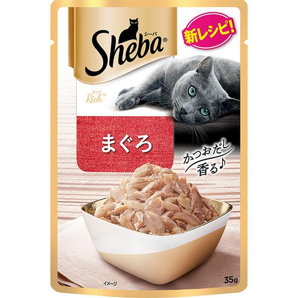 シーバ リッチ まぐろ 35g×12コ