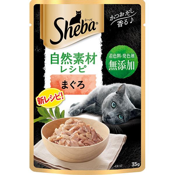 シーバ 自然素材レシピ まぐろ 35g×12コ