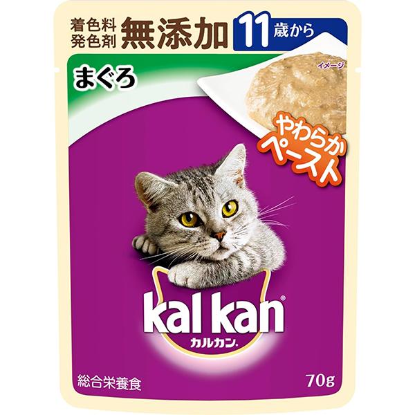 メーカー特集】カルカン | ペット用品・フードのコジマ通信販売オンライン