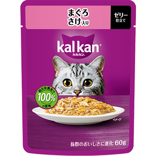 【あす宅】カルカン パウチ ゼリー仕立て まぐろ さけ入り 60g×12コ