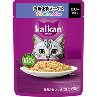 【あす宅】カルカン パウチ ゼリー仕立て お魚・お肉ミックス まぐろ・ほたてだし・ささみ入り 60g×12コ