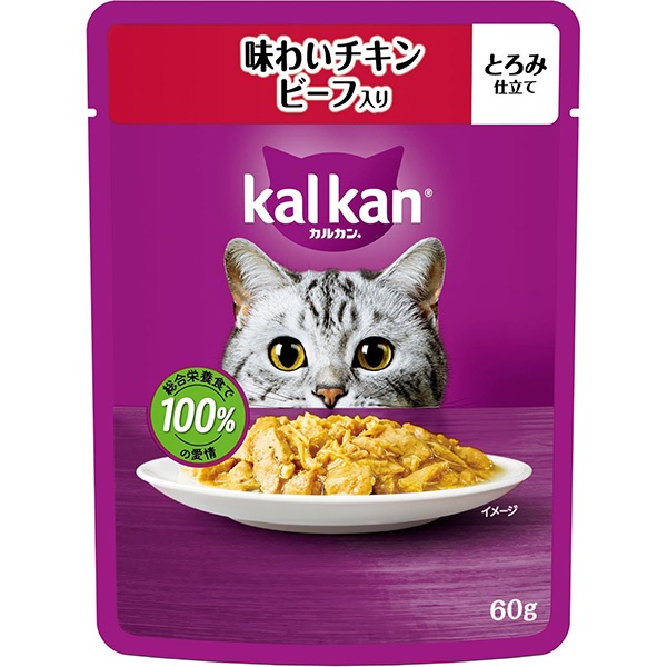 【あす宅】カルカン パウチ とろみ仕立て 味わいチキン ビーフ入り 60g×12コ