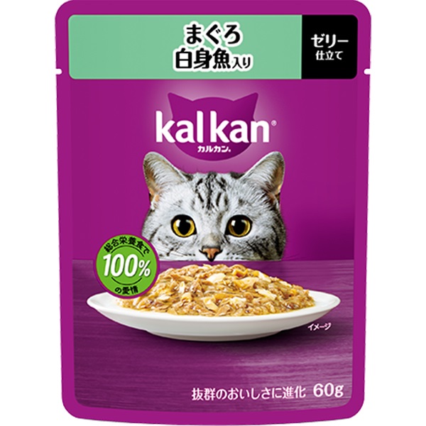 【あす宅】カルカン パウチ ゼリー仕立て まぐろ 白身魚入り 60g×12コ
