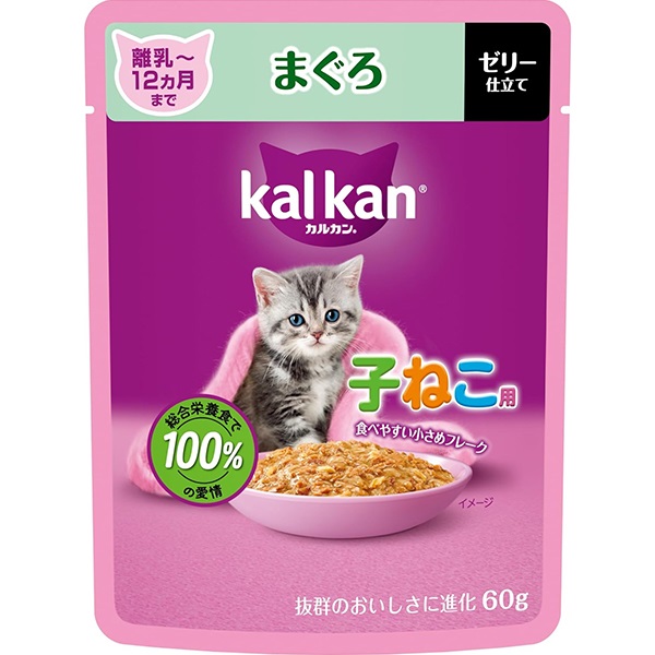 カルカン パウチ ゼリー仕立て 子ねこ用 まぐろ 60g×12コ