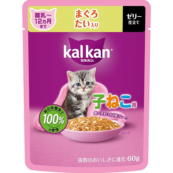 あす宅】カルカン パウチ ゼリー仕立て 子ねこ用 まぐろ たい