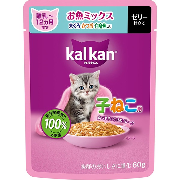【あす宅】カルカン パウチ ゼリー仕立て 子ねこ用 お魚ミックス まぐろ・かつお・白身魚入り 60g×12コ