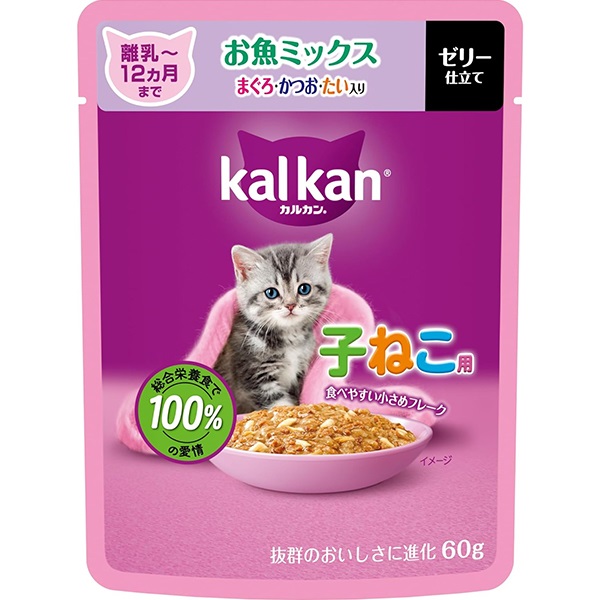 カルカン パウチ ゼリー仕立て 子ねこ用 お魚ミックス まぐろ