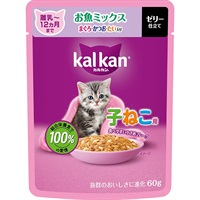 【あす宅】カルカン パウチ ゼリー仕立て 子ねこ用 お魚ミックス まぐろ・かつお・たい入り 60g×12コ