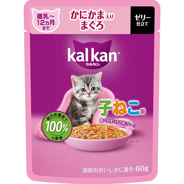 【あす宅】カルカン パウチ ゼリー仕立て 子ねこ用 かにかま入りまぐろ 60g×12コ