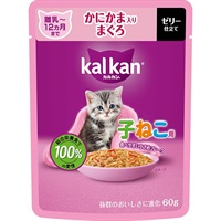 【あす宅】カルカン パウチ ゼリー仕立て 子ねこ用 かにかま入りまぐろ 60g×12コ