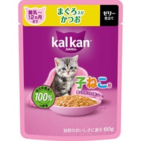 【あす宅】カルカン パウチ ゼリー仕立て 子ねこ用 まぐろ入りかつお 60g×12コ