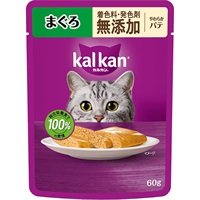 【あす宅】カルカン パウチ やわらかパテ まぐろ 60g×12コ