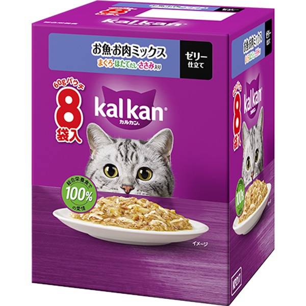 あす宅】カルカン パウチ ゼリー仕立て お魚・お肉ミックス まぐろ