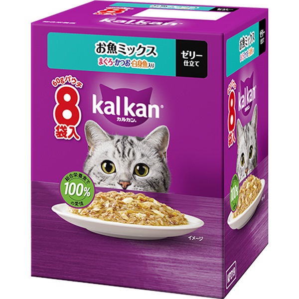 カルカン　パウチ　ゼリー仕立て　8袋入り12箱 96袋まとめ売り あす宅】カルカン パウチ ゼリー仕立て お魚ミックス まぐろ