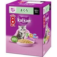 【あす宅】カルカン パウチ ゼリー仕立て 子ねこ用 まぐろ 60g×8袋入
