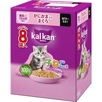 【あす宅】カルカン パウチ ゼリー仕立て 子ねこ用 かにかま入りまぐろ 60g×8袋入