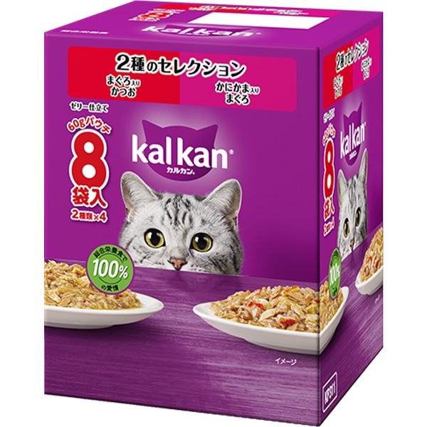 【あす宅】カルカン パウチ ゼリー仕立て 2種のセレクション まぐろ入りかつお/かにかま入りまぐろ 60g×8袋入