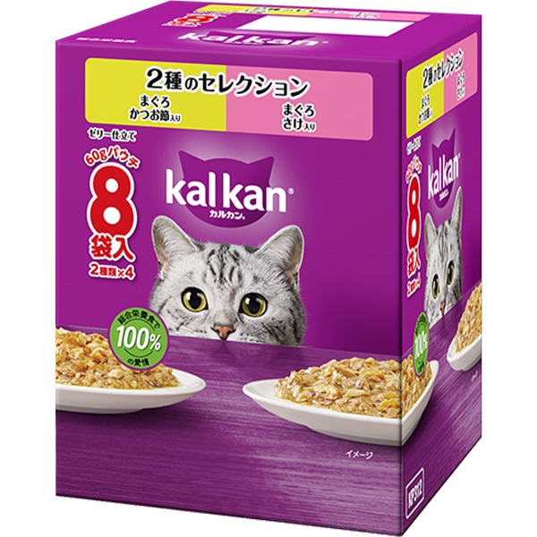【あす宅】カルカン パウチ ゼリー仕立て 2種のセレクション まぐろ かつお節入り/まぐろ さけ入り 60g×8袋入