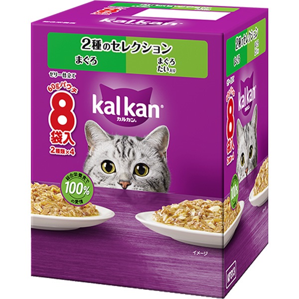 【あす宅】カルカン パウチ ゼリー仕立て 2種のセレクション まぐろ/まぐろ たい入り 60g×8袋入