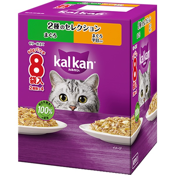 【あす宅】カルカン パウチ ゼリー仕立て 2種のセレクション まぐろ/まぐろ 平目入り 60g×8袋入
