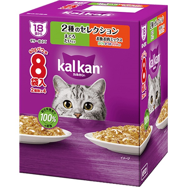 ・関節の健康維持をサポートするオメガ3脂肪酸配合・食べやすい小さめフレークとやわらかゼリー・18歳以上の猫に必要な全ての栄養素をバランスよく配合・ビタミンEなどの抗酸化成分配合＜総合栄養食＞【保証分析