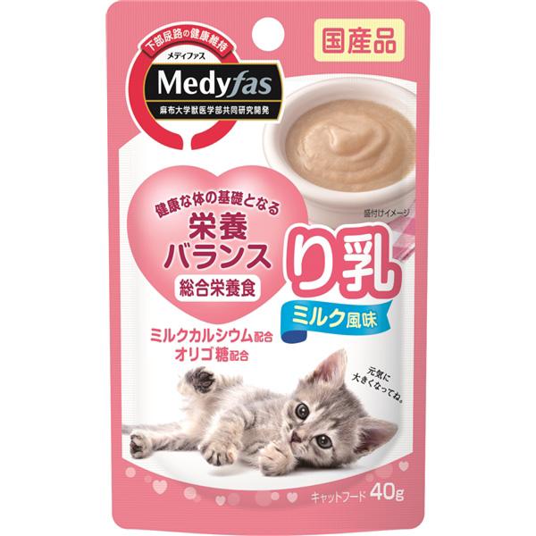 メディファスウェット り乳 ミルク風味 40g×12コ